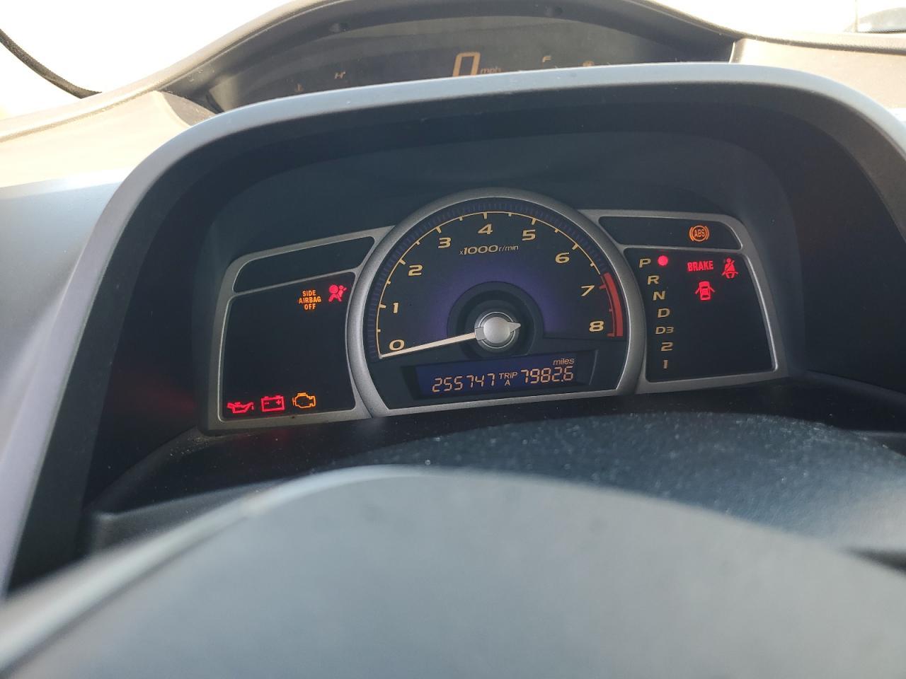 2007 HONDA CIVIC
