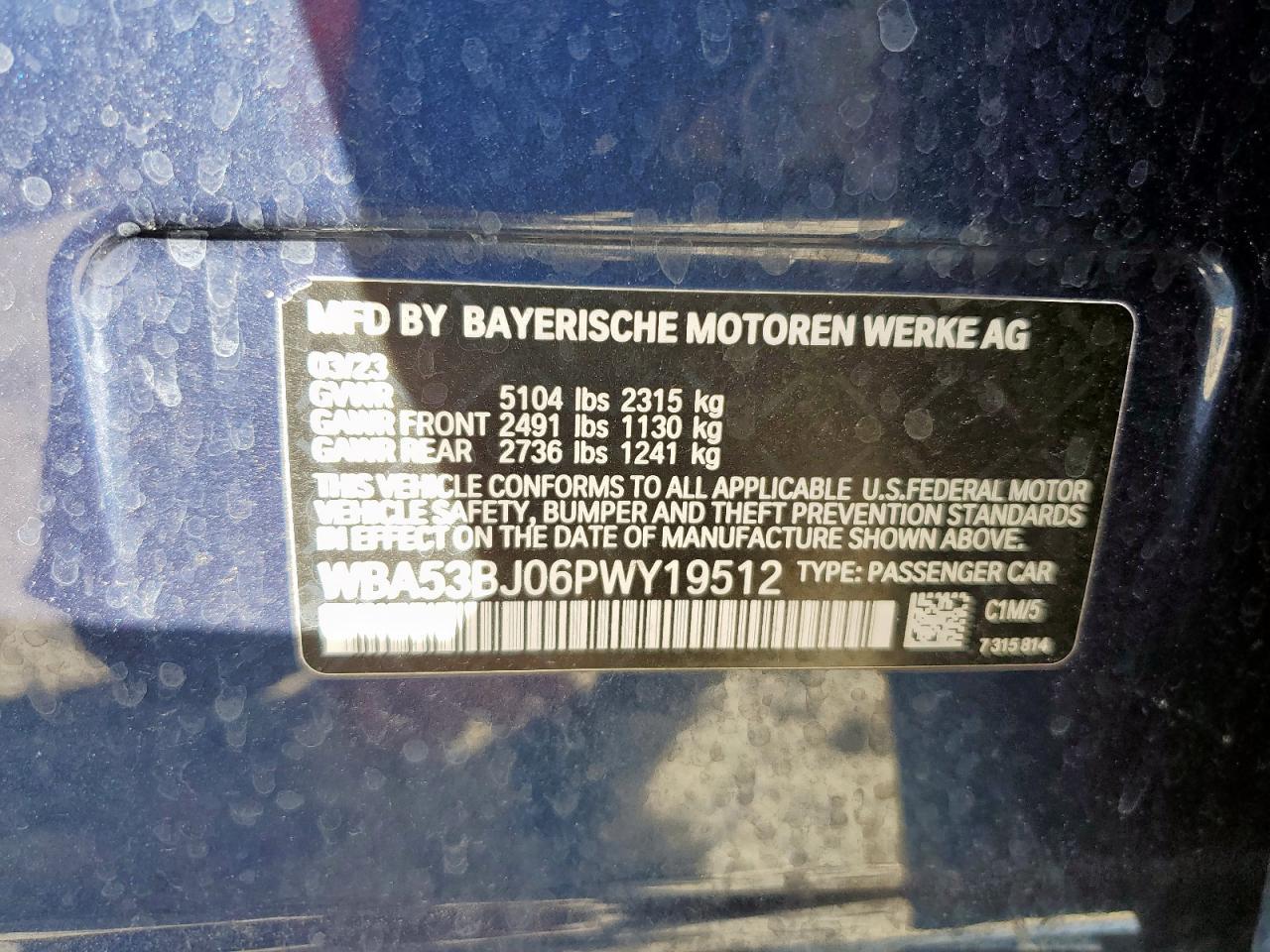 2023 BMW 5 series