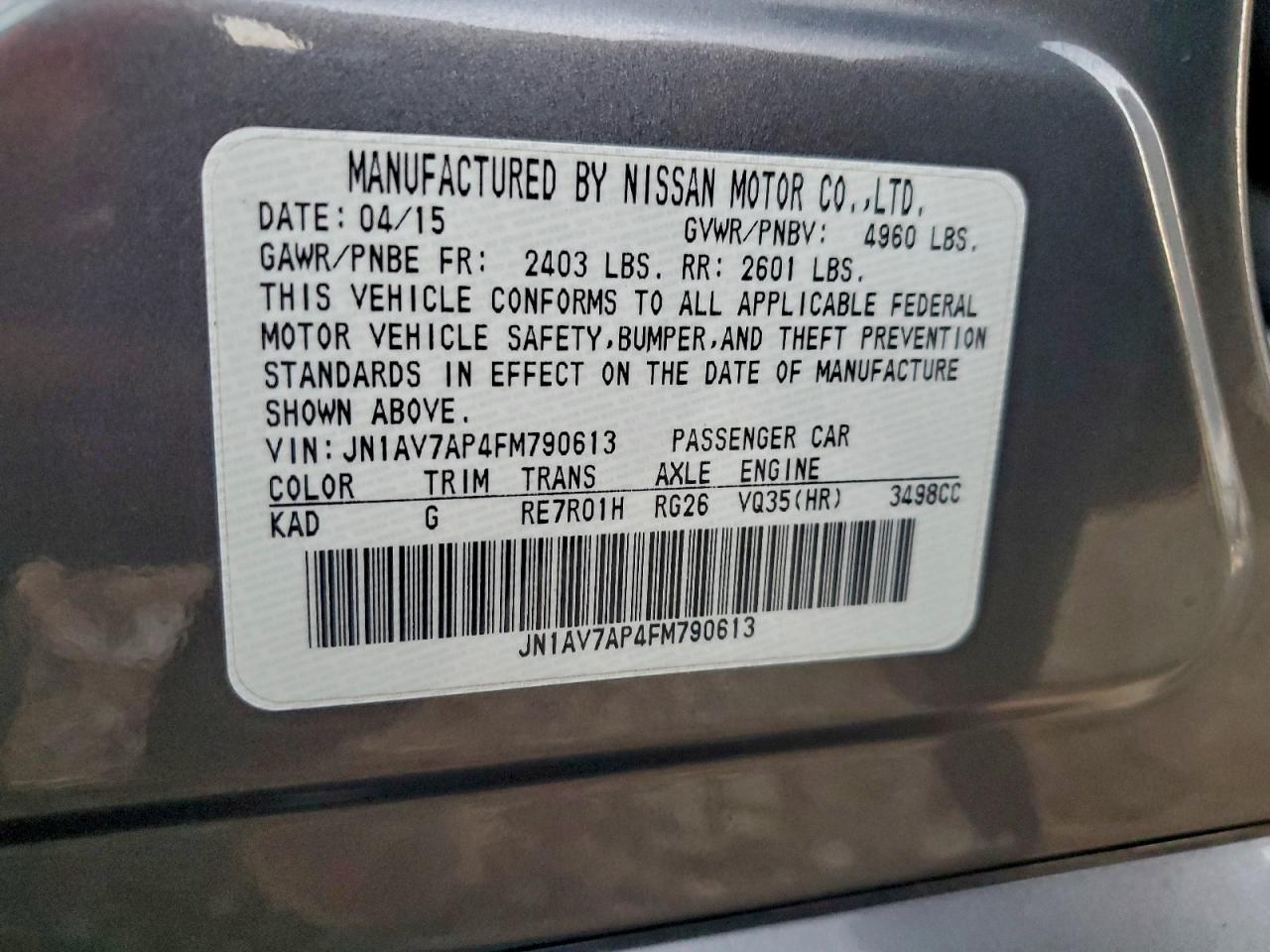 2015 INFINITI Q50