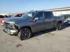 2020 CHEVROLET Silverado