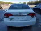 2011 HONDA CIVIC