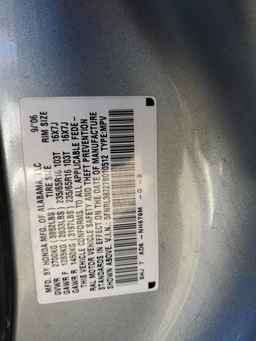 2007 HONDA ODYSSEY