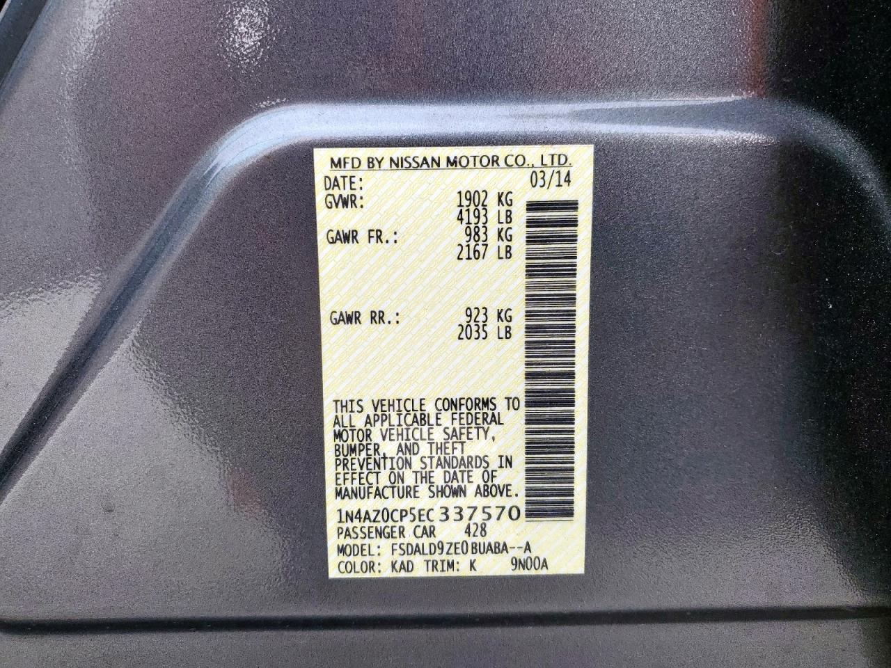 2014 NISSAN LEAF