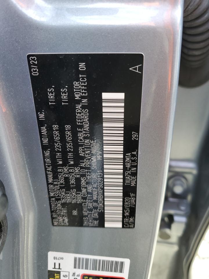 2023 TOYOTA HIGHLANDER
