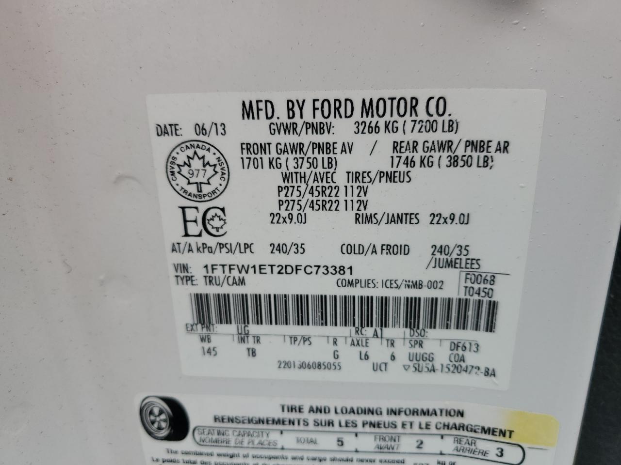 2013 FORD F-150 Lightning