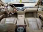 2007 MERCEDES-BENZ S-Class