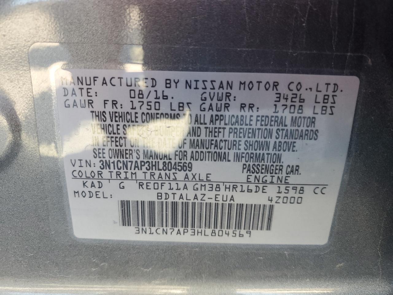 2017 NISSAN VERSA