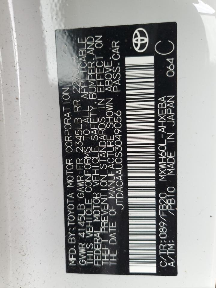 2025 TOYOTA PRIUS