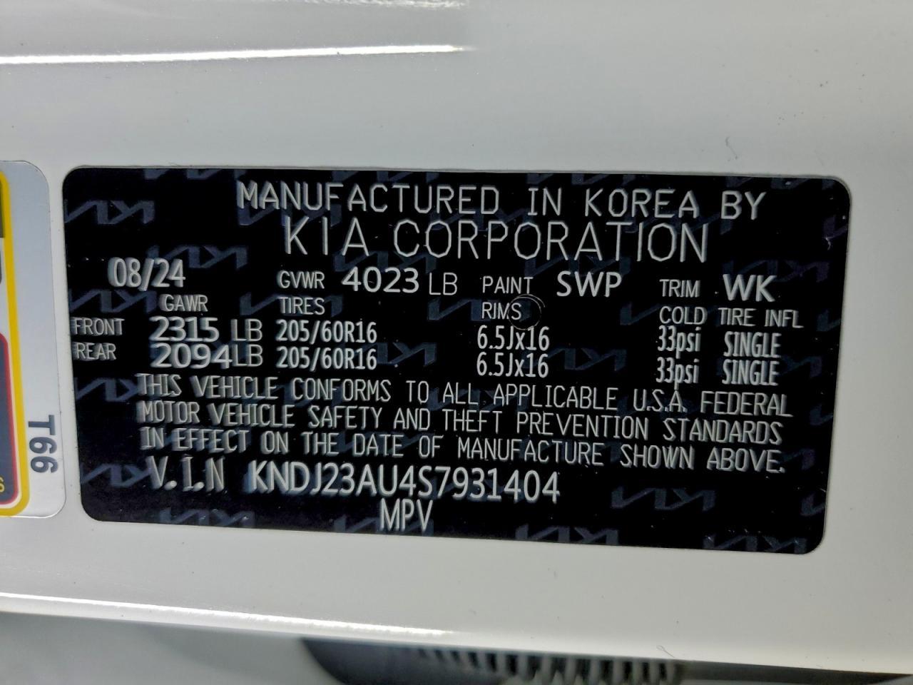 2025 KIA SOUL