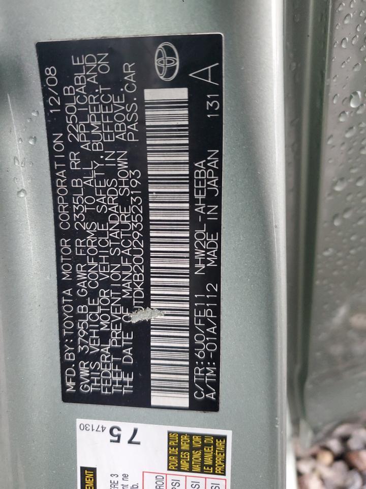 2009 TOYOTA PRIUS
