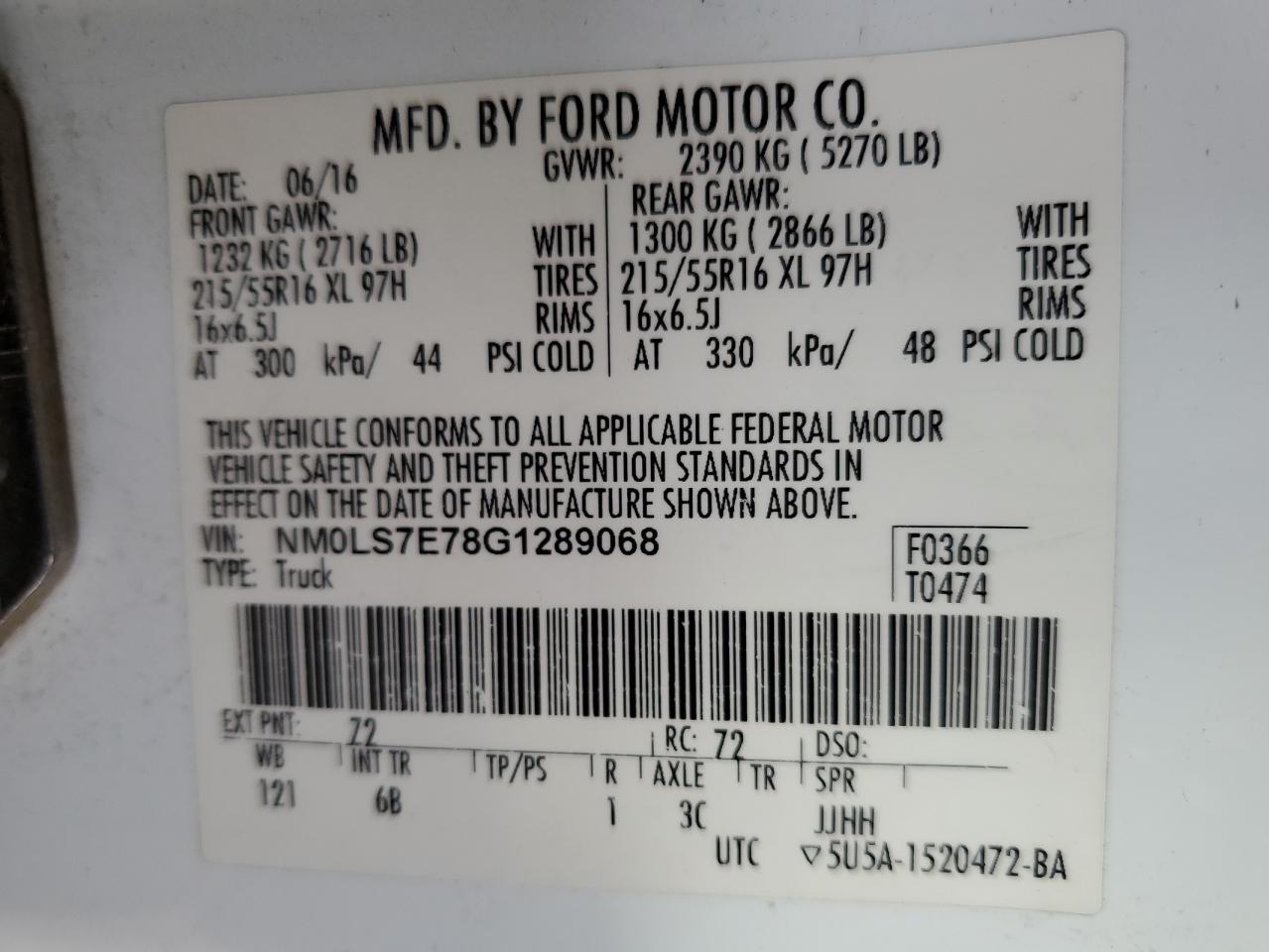 2016 FORD TRANSIT CONNECT