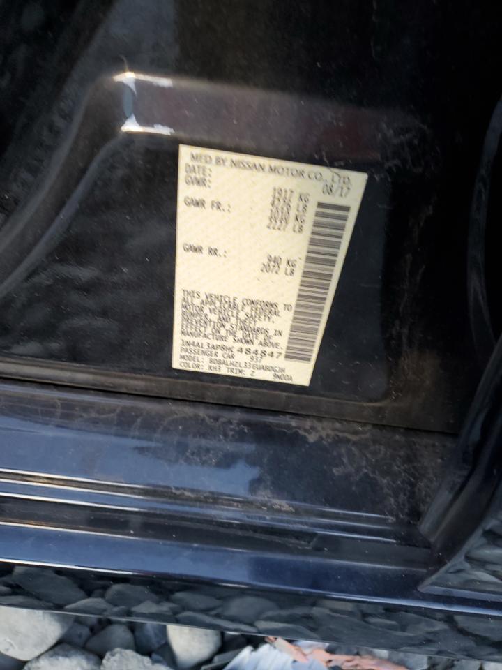 2017 NISSAN ALTIMA