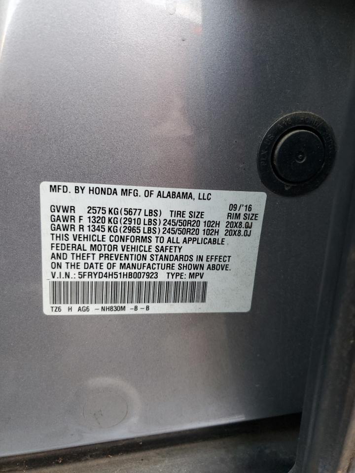 2017 ACURA MDX