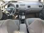 2011 HONDA CIVIC