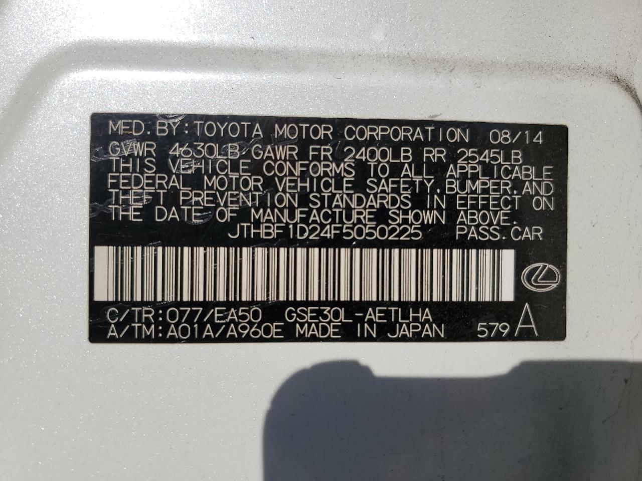 2015 LEXUS IS 250