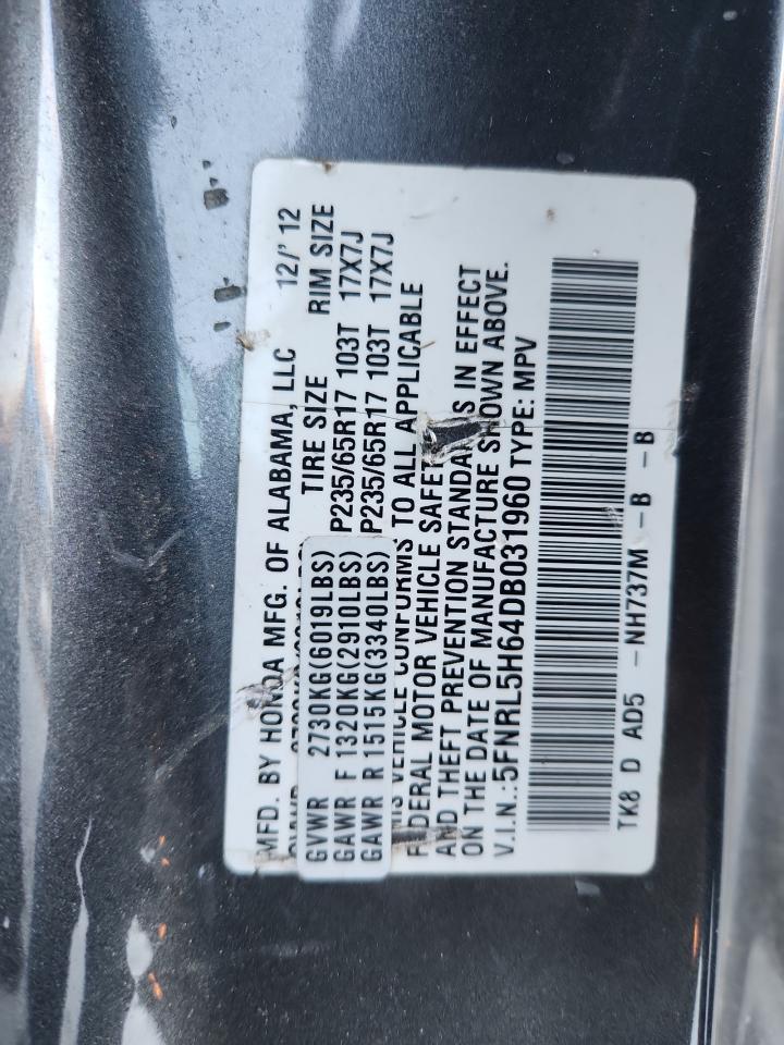 2013 HONDA ODYSSEY