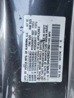 2013 HONDA ODYSSEY