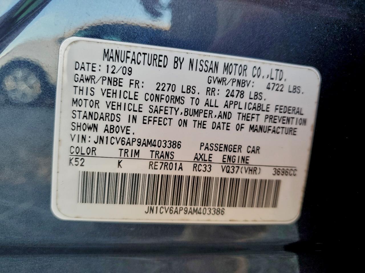 2010 INFINITI G37
