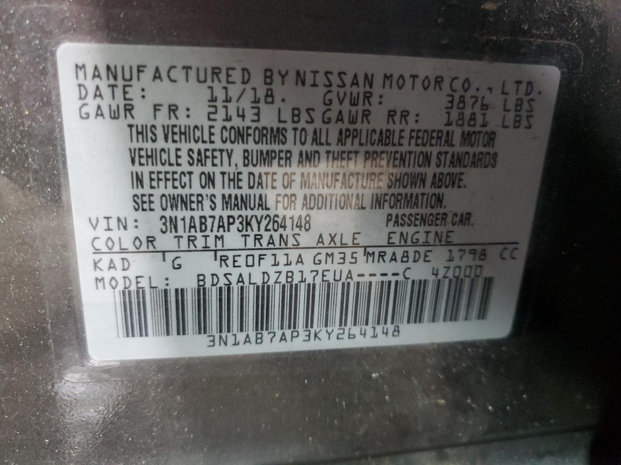 2019 NISSAN SENTRA