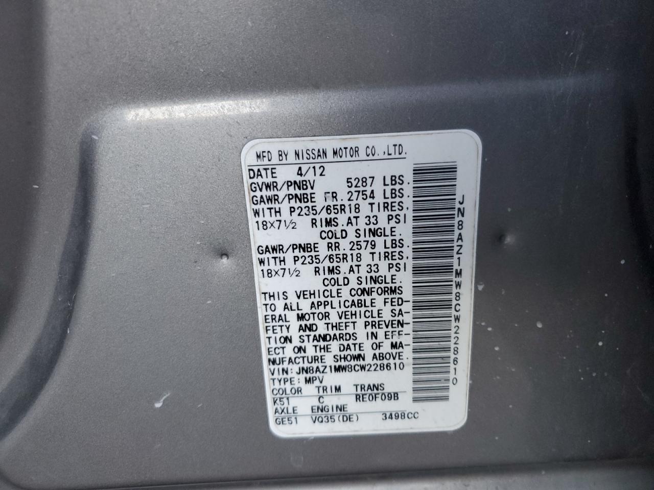 2012 NISSAN MURANO