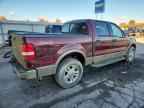 2005 FORD F-150 Lightning