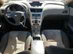 2008 CHEVROLET MALIBU