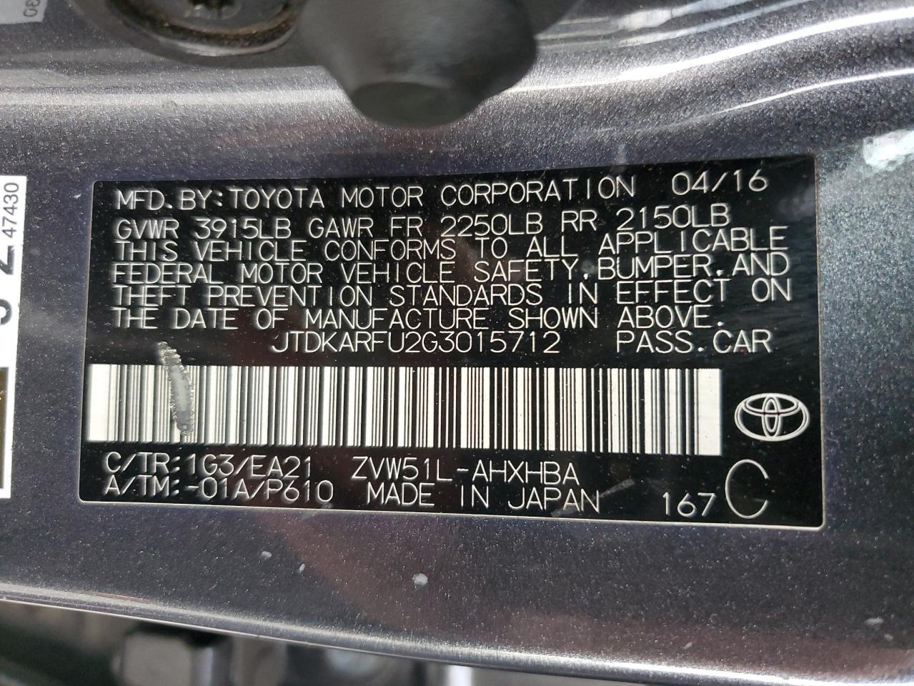 2016 TOYOTA PRIUS