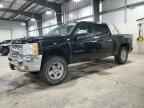 2012 CHEVROLET SILVERADO 1500