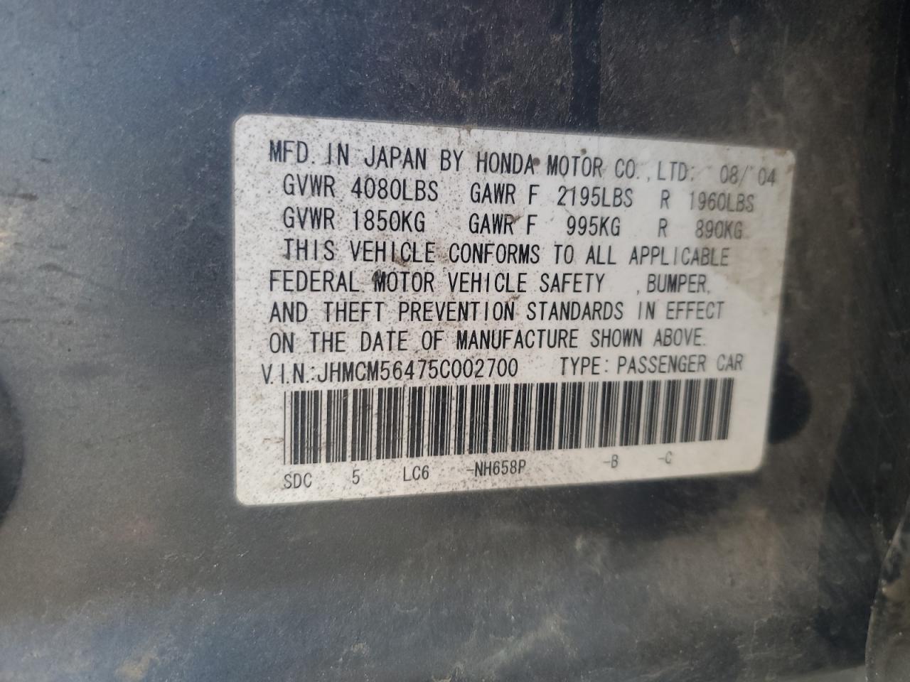 2005 HONDA ACCORD