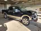 2007 FORD F-150