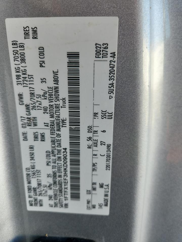 2017 FORD F-150