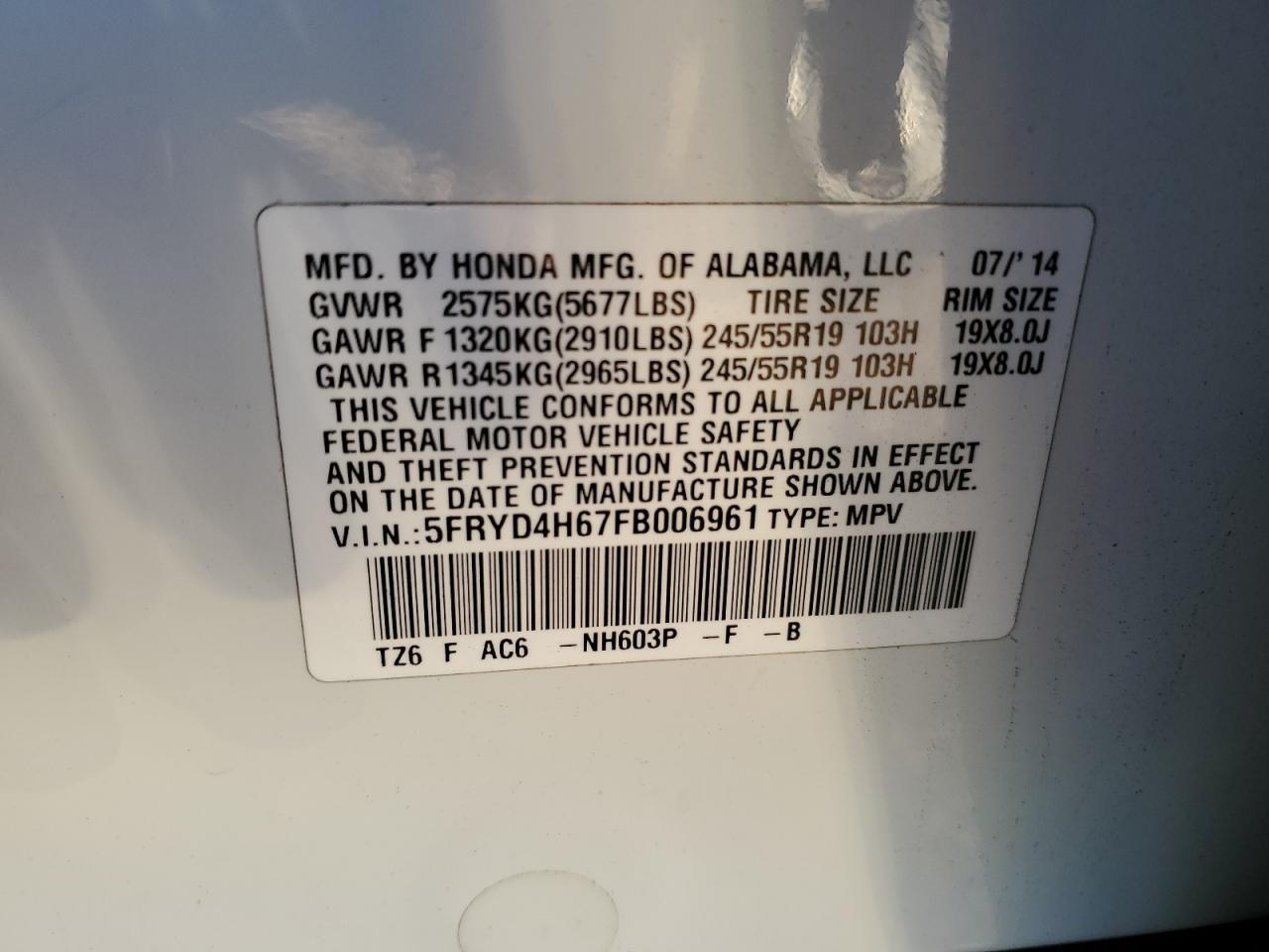2015 ACURA MDX