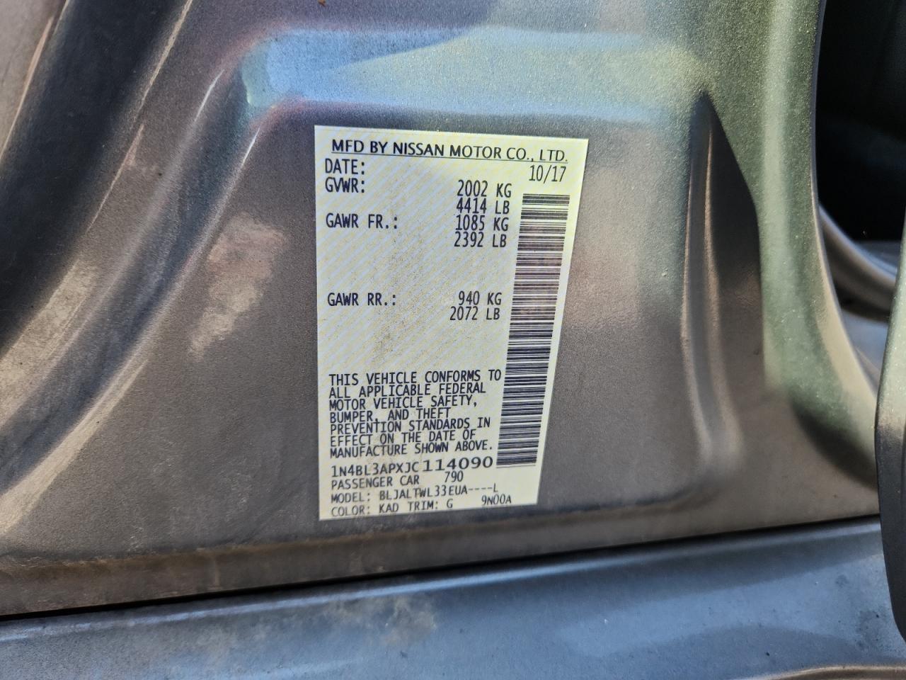 2018 NISSAN ALTIMA