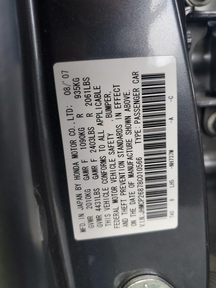 2008 HONDA ACCORD