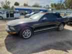 2005 FORD MUSTANG