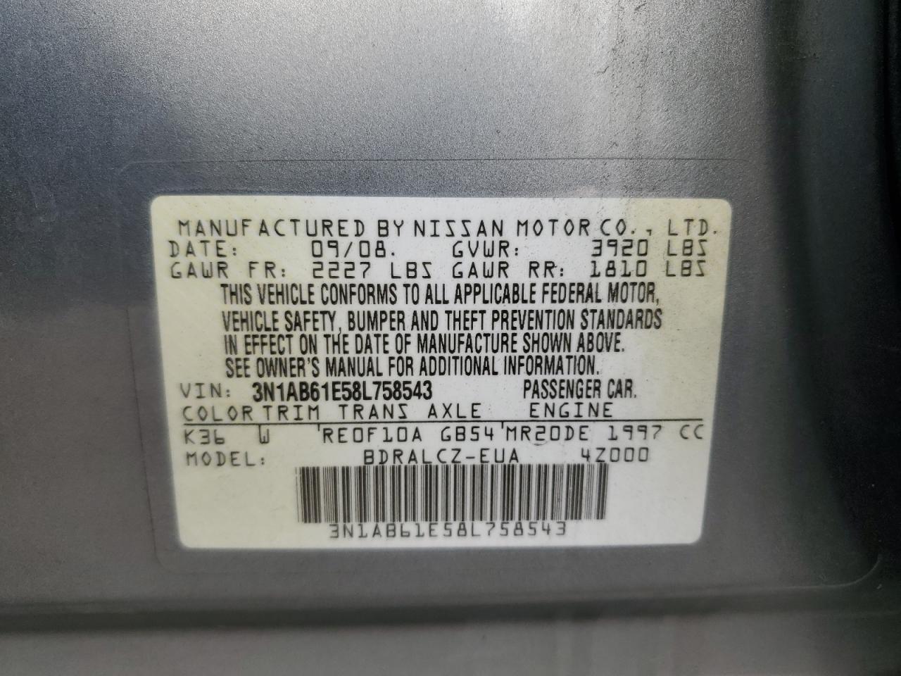 2008 NISSAN SENTRA