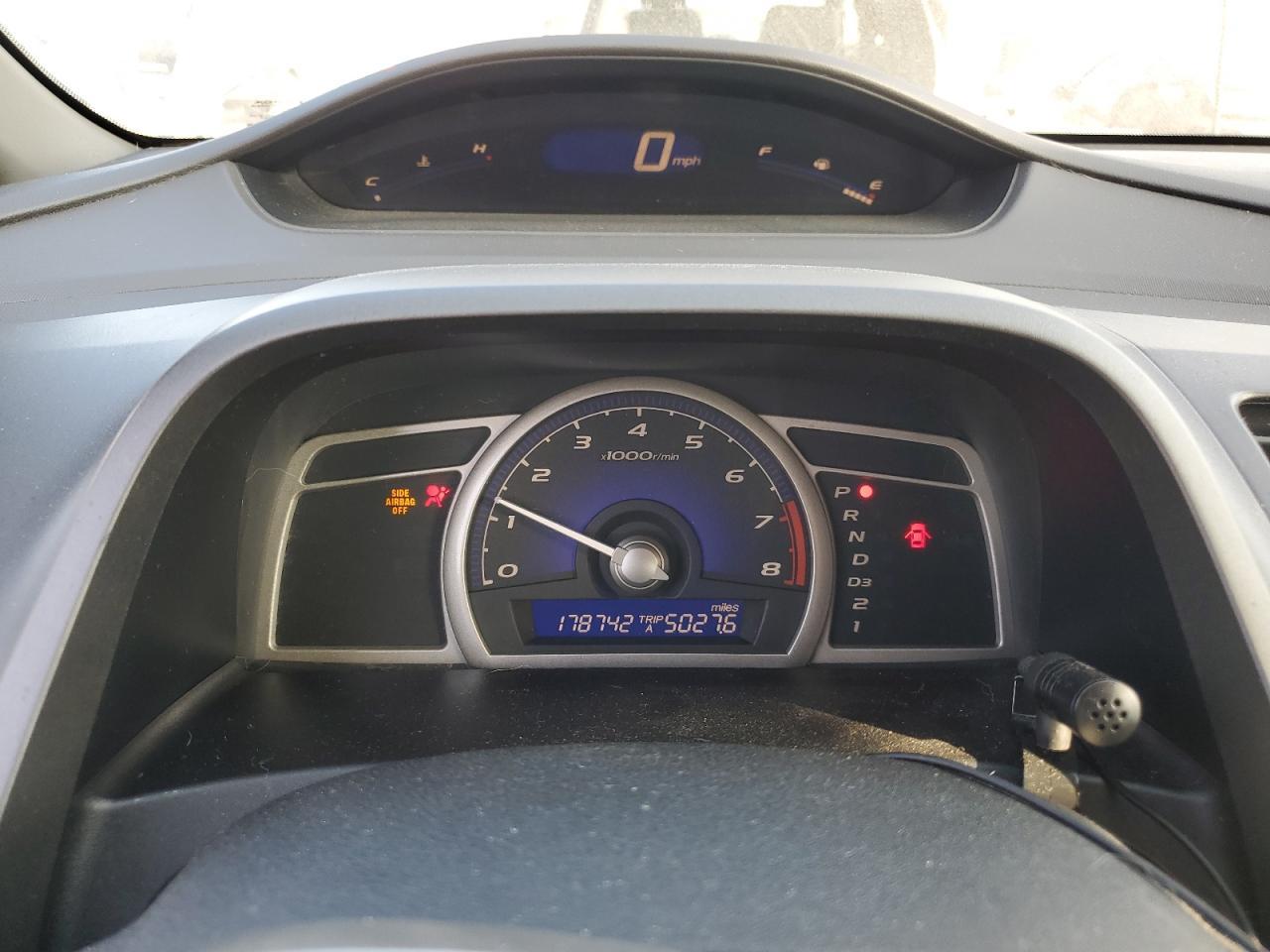 2007 HONDA CIVIC