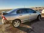 2006 HONDA CIVIC