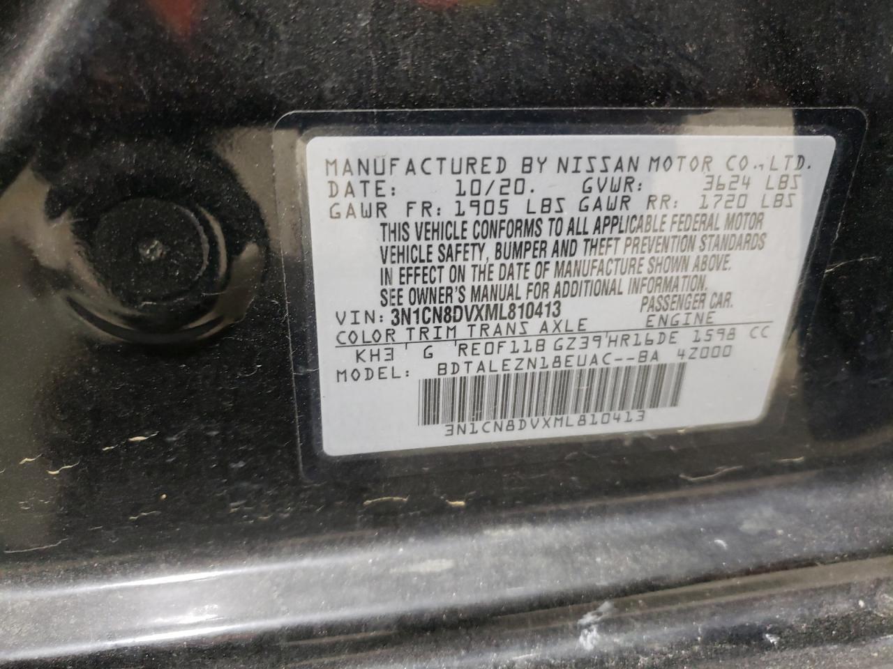 2021 NISSAN VERSA