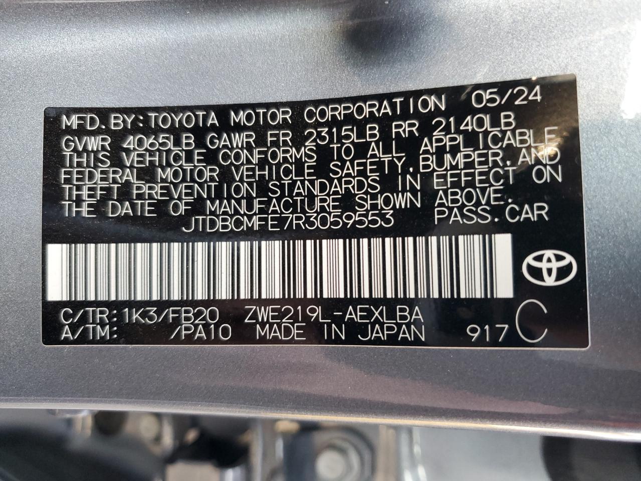 2024 TOYOTA COROLLA