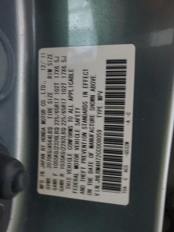 2012 HONDA CR-V