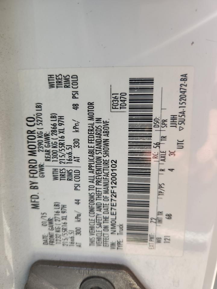 2015 FORD TRANSIT CONNECT