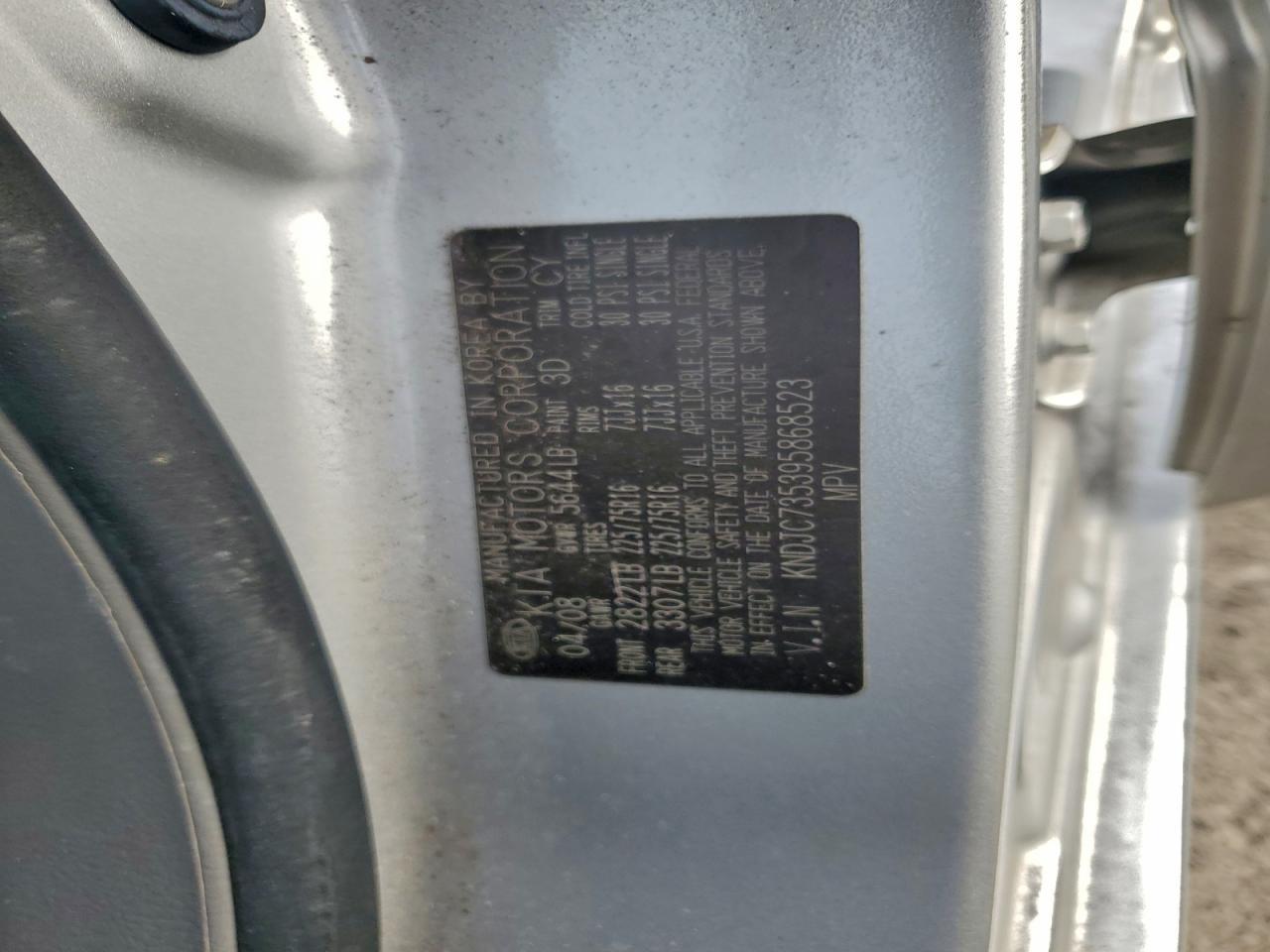2009 KIA SORENTO