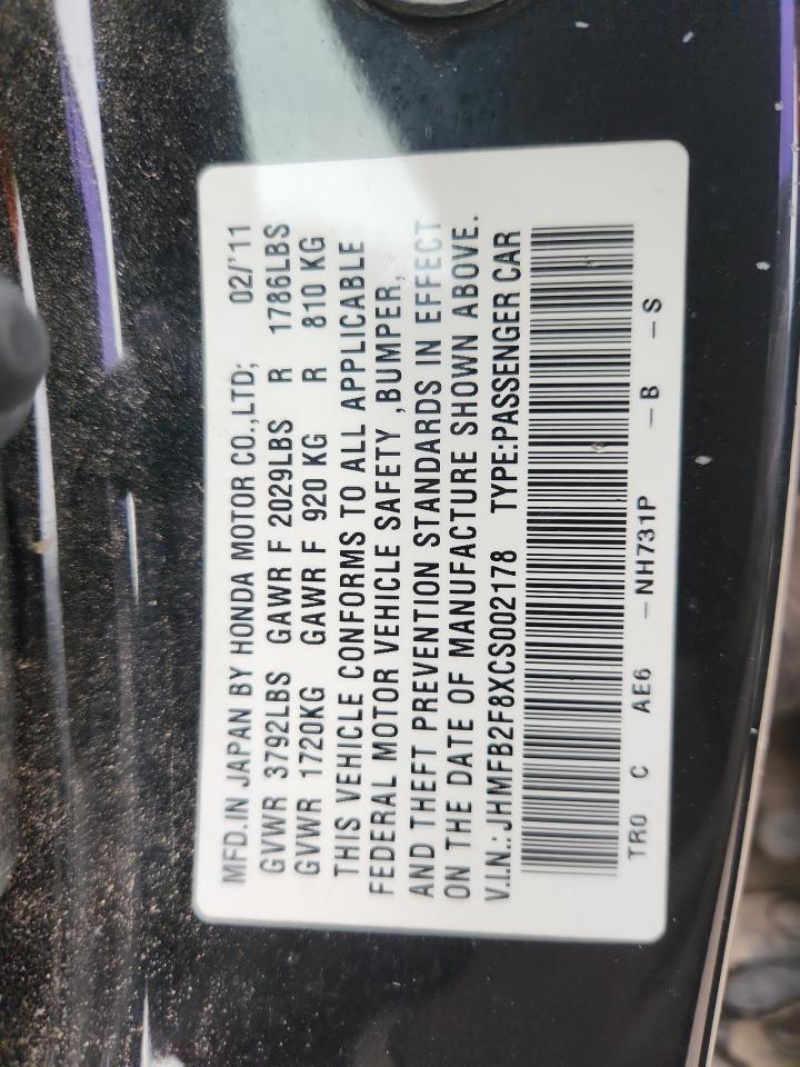 2012 HONDA CIVIC