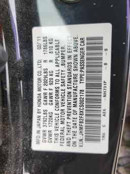 2012 HONDA CIVIC