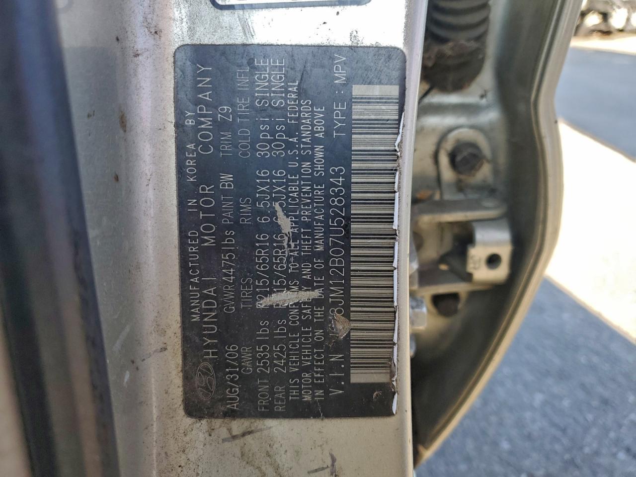 2007 HYUNDAI TUCSON