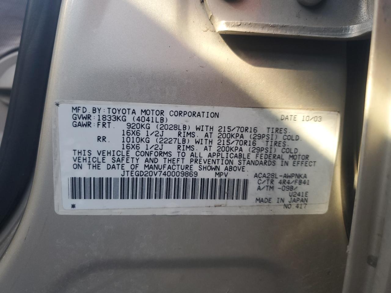 2004 TOYOTA RAV4