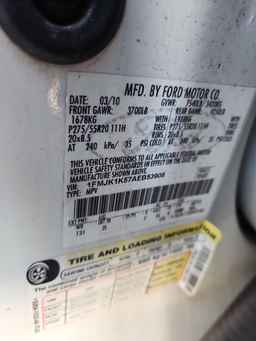 2010 FORD Expedition