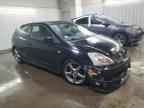 2005 HONDA CIVIC