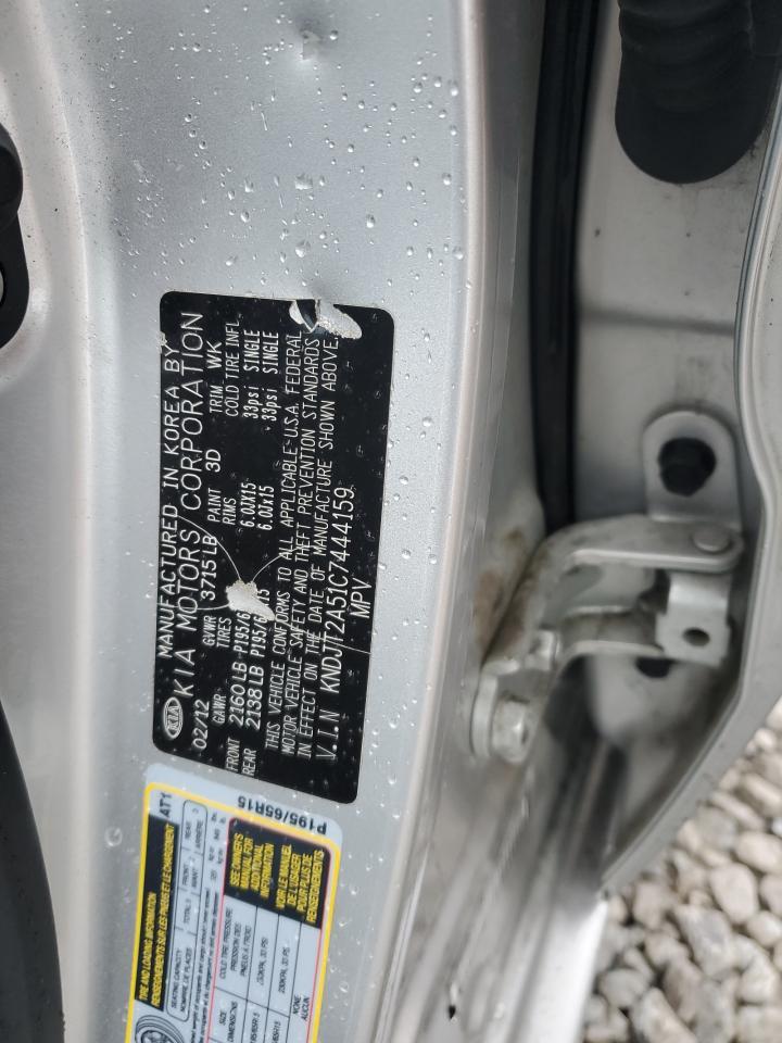 2012 KIA SOUL